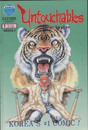 Untouchables #1