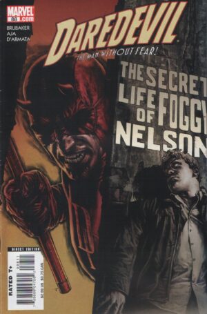 Daredevil #88