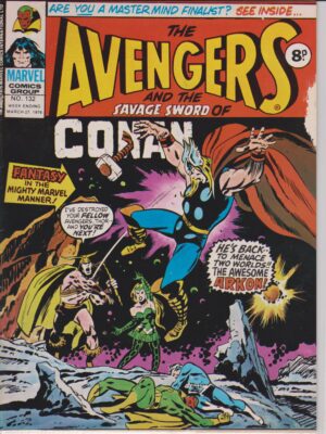 The Avengers issue 132