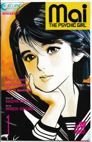 Mai The Psychic Girl issue 1
